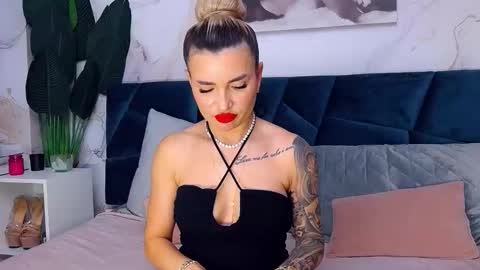 Iris online show from November 24, 2025, 10:37 am