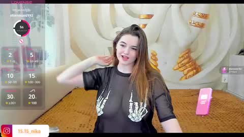 Nika online show from March 12, 2025, 8:08 am
