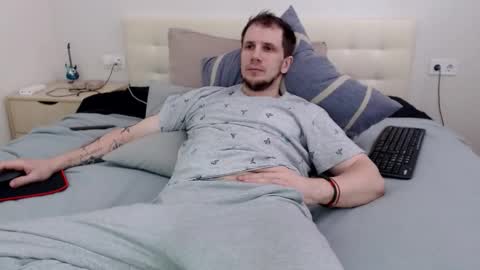 Nick online show from February 12, 2026, 10:43 am