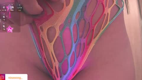 Nina online show from December 2, 2025, 7:53 pm