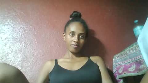 Snapshot of ninie246746 chatting on January 30, 2025, 2:04 pm ninie246746 online show from January 30, 2025, 2:04 pm