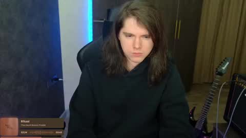 nitroshade online show from January 24, 2025, 11:12 pm