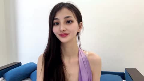 Niu online show from February 23, 2025, 11:44 am