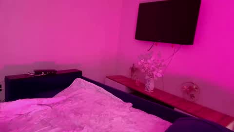 Niu online show from February 27, 2025, 2:32 pm