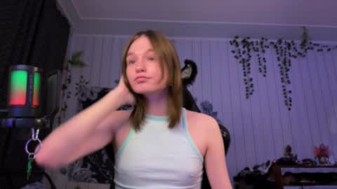 Tears Lora online show from December 7, 2024, 10:17 pm