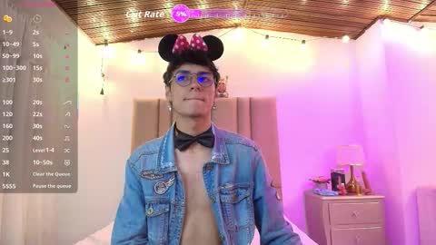 Noah online show from October 16, 2025, 4:24 am