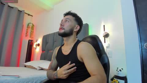 NOAH online show from January 11, 2026, 3:55 am