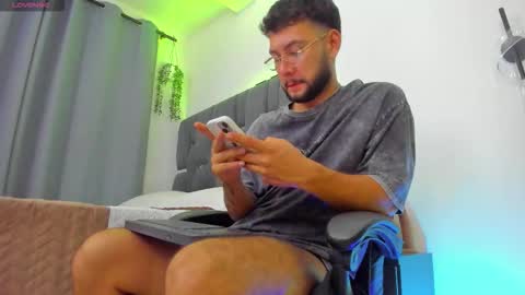 NOAH online show from February 3, 2026, 6:22 am