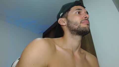 Noah online show from January 22, 2025, 11:01 am