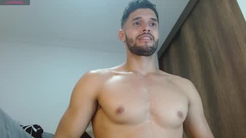 Noah online show from February 1, 2025, 2:05 am