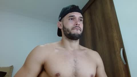 Noah online show from February 3, 2026, 11:37 am