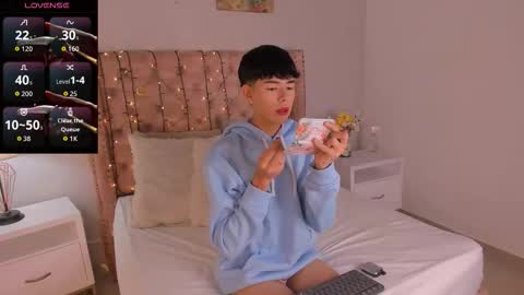 Snapshot of noah_lewiss chatting on March 2, 2026, 11:39 am NOAH online show from March 2, 2026, 11:39 am