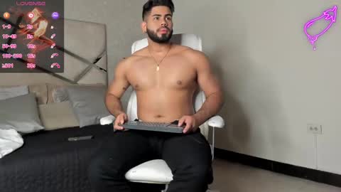 Snapshot of noahcrux chatting on February 21, 2025, 11:11 am Noah online show from February 21, 2025, 11:11 am