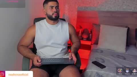 Snapshot of noahcrux chatting on September 16, 2025, 7:48 pm Noah online show from September 16, 2025, 7:48 pm
