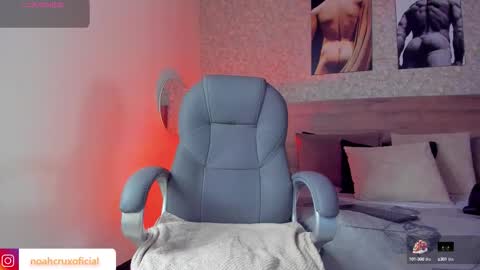 Snapshot of noahcrux chatting on October 18, 2025, 11:55 am Noah online show from October 18, 2025, 11:55 am