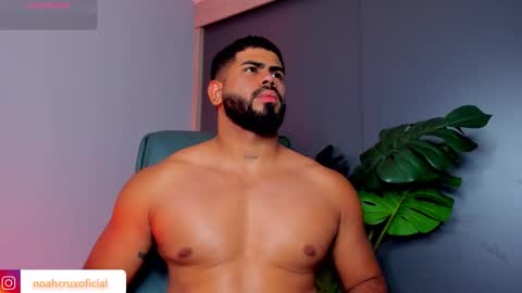 Noah online show from February 16, 2026, 1:02 am