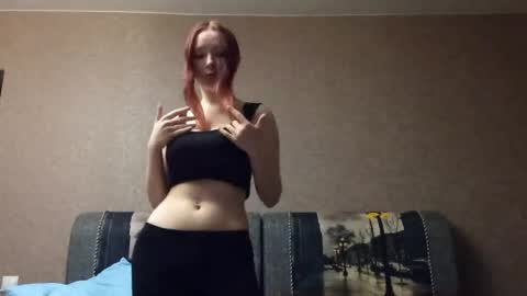 Lisa online show from March 31, 2026, 6:30 pm