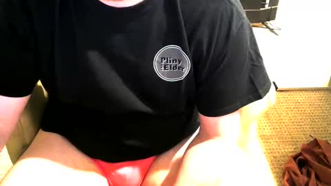 nova25b online show from February 25, 2025, 4:46 am