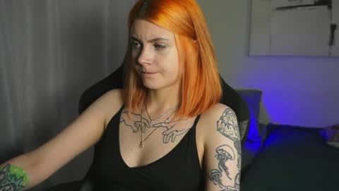 Nova online show from December 1, 2025, 6:57 pm