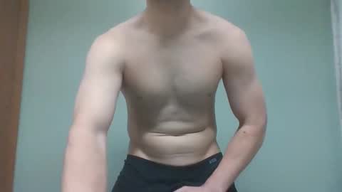 novastars14 online show from February 21, 2026, 7:48 pm