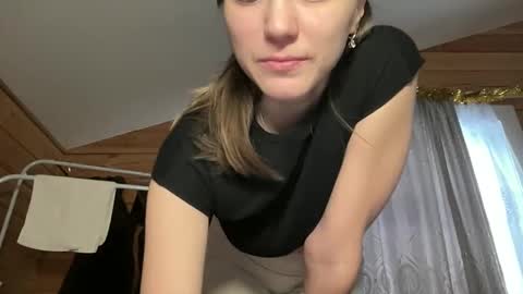 Ema online show from December 18, 2025, 5:02 am