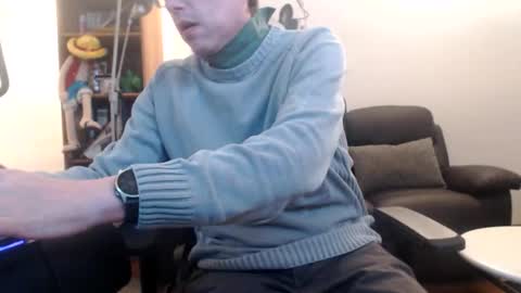 nursefan online show from January 15, 2026, 7:39 pm