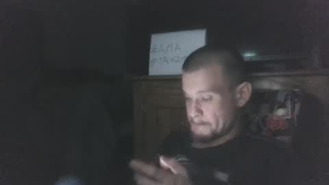 BIGWANGGANG online show from January 30, 2025, 5:30 am