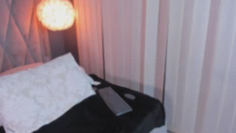 Ana  online show from December 2, 2025, 11:26 am