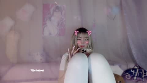 Milly online show from January 27, 2025, 6:41 am