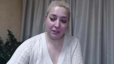 Iren online show from November 5, 2025, 7:30 am