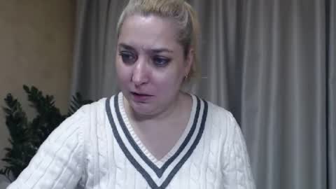 Iren online show from December 5, 2025, 7:28 am