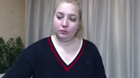 Iren online show from March 17, 2026, 6:39 am