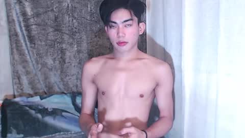 Snapshot of oishi1ii chatting on March 3, 2025, 8:16 am OISHI1II online show from March 3, 2025, 8:16 am