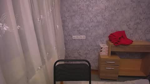 Olivia online show from December 24, 2024, 5:44 pm