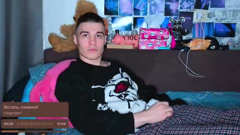 Tony online show from March 12, 2025, 8:41 pm