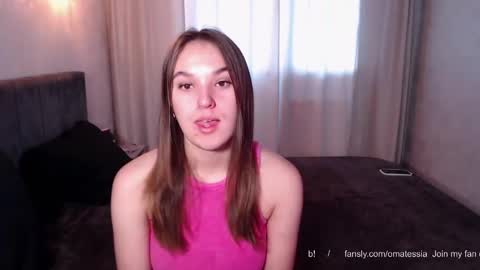 Tessa online show from December 17, 2024, 7:40 am