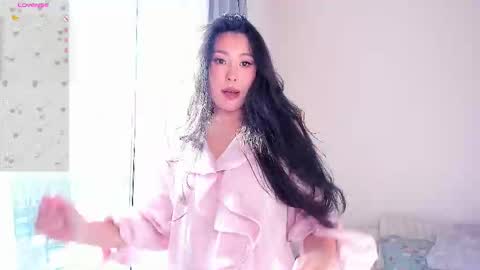 Amelia online show from December 22, 2025, 5:48 am