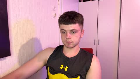 Mike online show from December 17, 2025, 6:14 pm