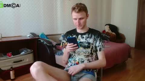 Oscar online show from April 11, 2026, 12:53 pm