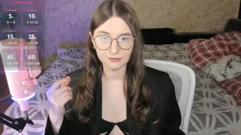 Leliana online show from December 15, 2025, 4:17 am