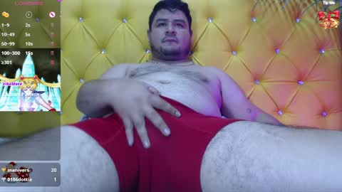 Snapshot of oso_gael chatting on December 11, 2024, 6:09 pm Bear Gael online show from December 11, 2024, 6:09 pm