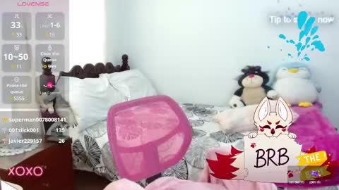 p_sweet_ online show from December 15, 2024, 4:59 pm