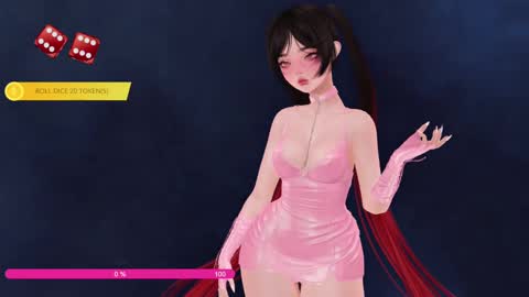 Paige Controls You online show from October 4, 2025, 2:15 pm