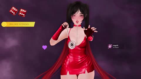 Paige Controls You online show from November 28, 2025, 3:25 pm