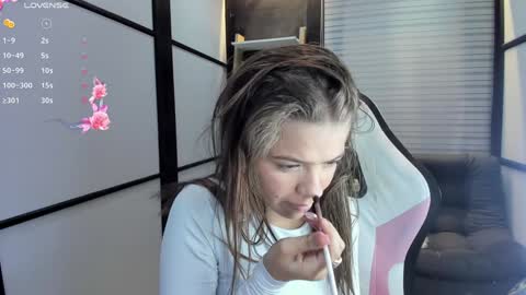 Paige online show from January 18, 2025, 2:58 am