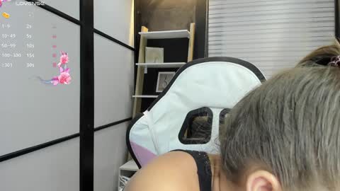 Paige online show from January 21, 2025, 11:02 pm