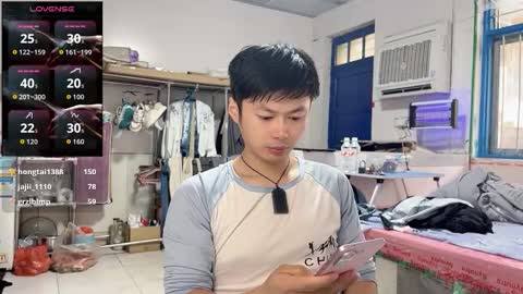 paopaotang61 online show from October 12, 2025, 1:04 am