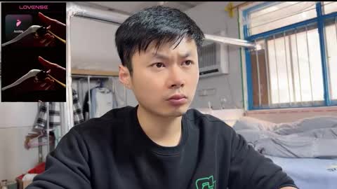 paopaotang61 online show from November 23, 2025, 5:40 am