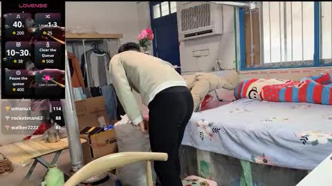 paopaotang61 online show from December 16, 2025, 12:59 am