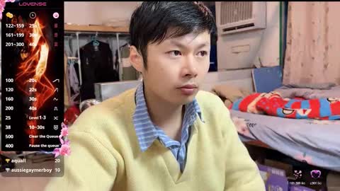 paopaotang61 online show from February 4, 2026, 12:33 pm